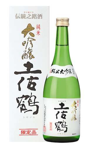 ｜土佐鶴酒造
