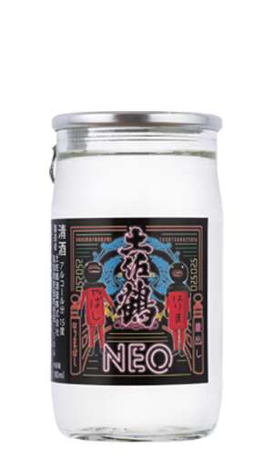 はりまとやばし×土佐鶴　コラボカップ｜土佐鶴酒造