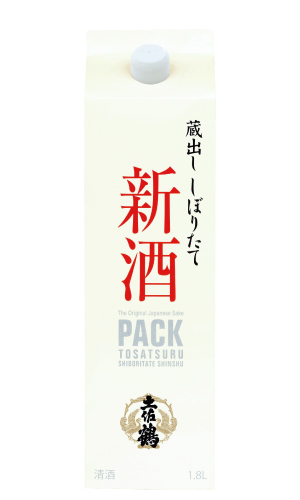 しぼりたて新酒パック 1.8L｜土佐鶴酒造