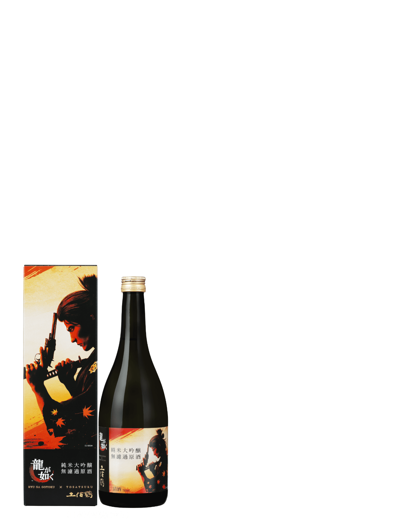 龍が如く×土佐鶴｜コラボ商品・第２弾！｜土佐鶴酒造