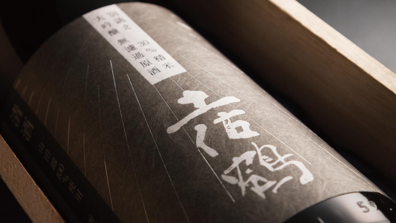 第81回ジャパン・フード・セレクションにて当社酒「別誂え 大吟醸 無