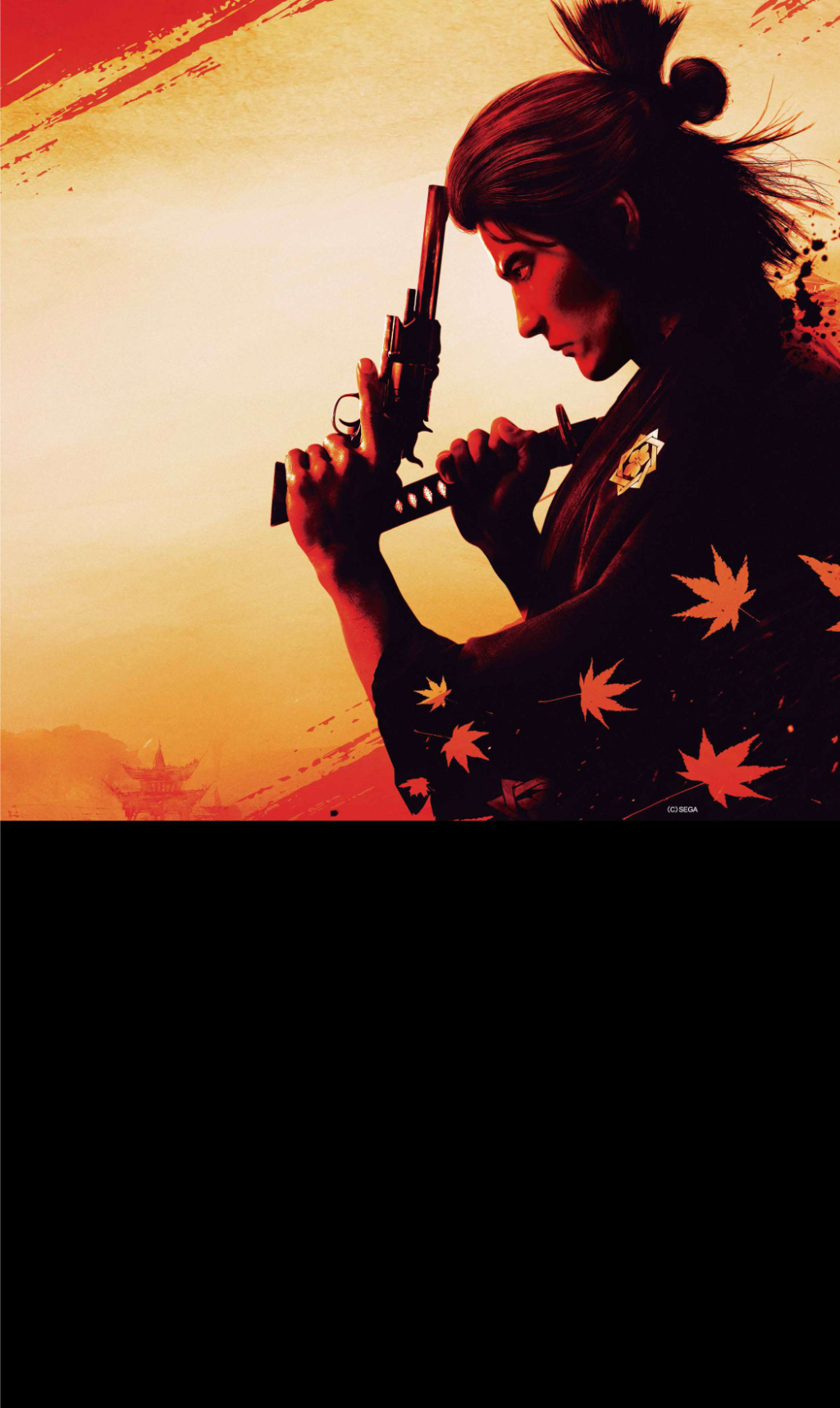 龍が如く×土佐鶴｜純米大吟醸無濾過原酒｜土佐鶴酒造